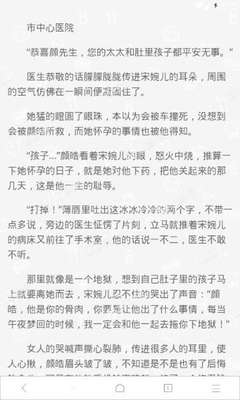 菲律宾国家大学被中国认可吗